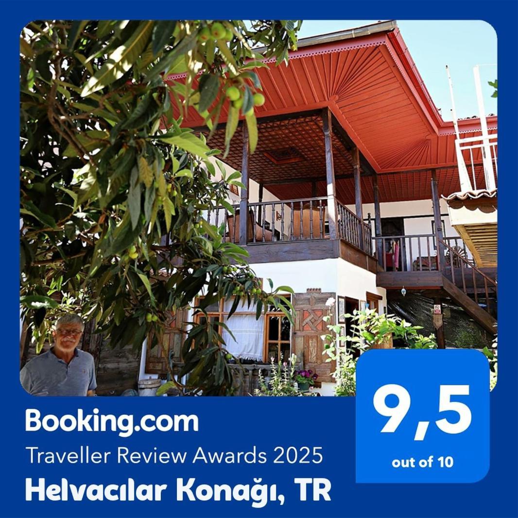 ホテル Helvacilar Konagi Karacasu  エクステリア 写真